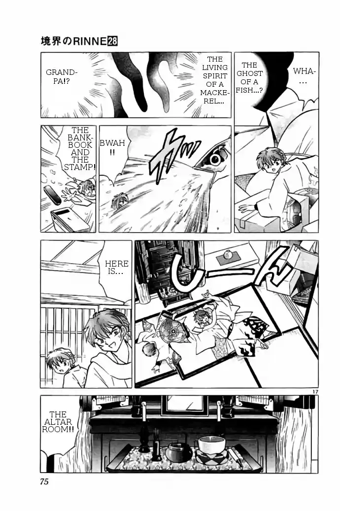 Kyōkai no Rinne Vol. 28 Ch. 272 Apologize at the Family Altar