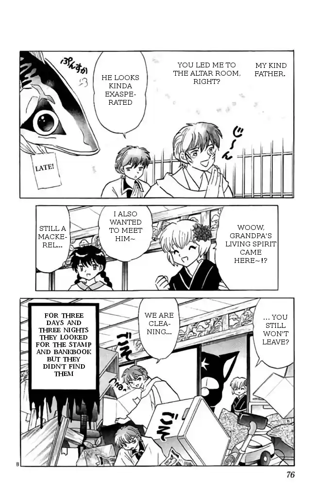 Kyōkai no Rinne Vol. 28 Ch. 272 Apologize at the Family Altar