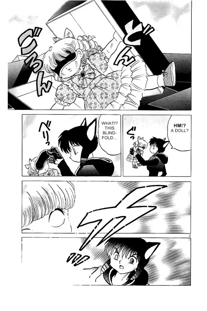 Kyōkai no Rinne Vol. 29 Ch. 279 Talking Mimi chan