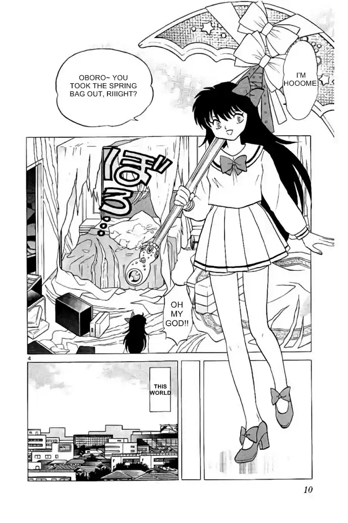 Kyōkai no Rinne Vol. 29 Ch. 279 Talking Mimi chan