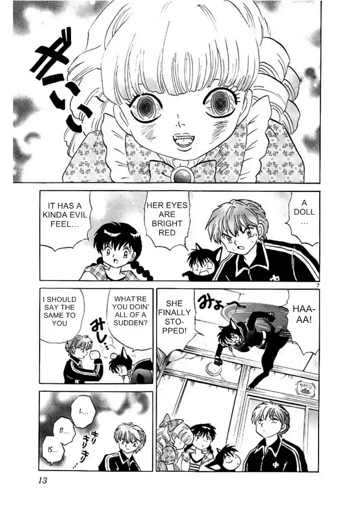 Kyōkai no Rinne Vol. 29 Ch. 279 Talking Mimi chan