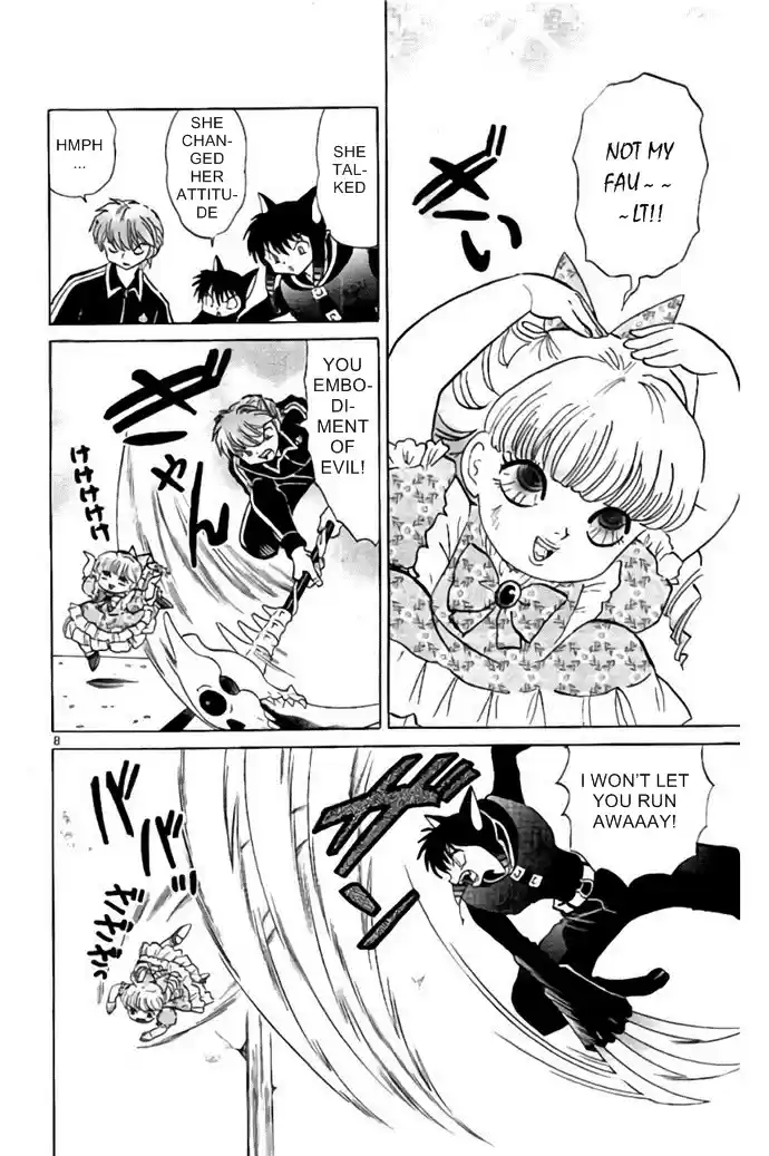 Kyōkai no Rinne Vol. 29 Ch. 279 Talking Mimi chan