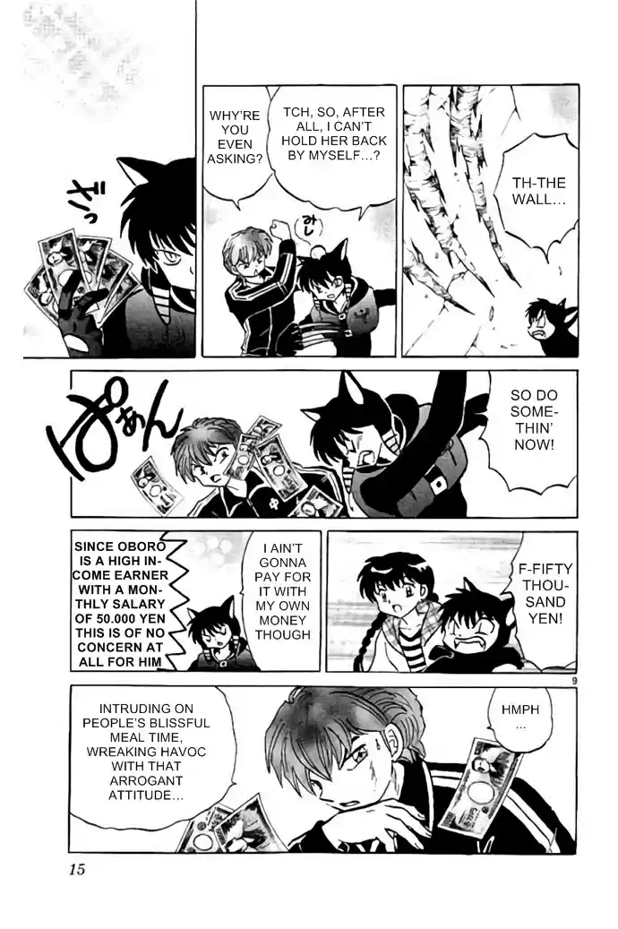 Kyōkai no Rinne Vol. 29 Ch. 279 Talking Mimi chan