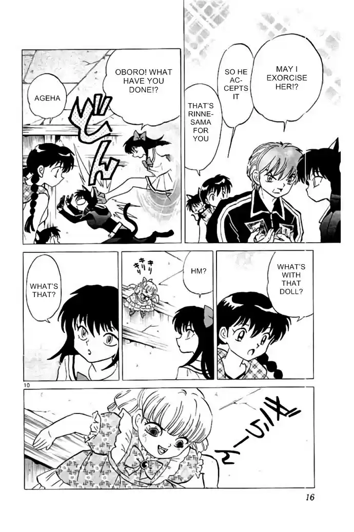 Kyōkai no Rinne Vol. 29 Ch. 279 Talking Mimi chan