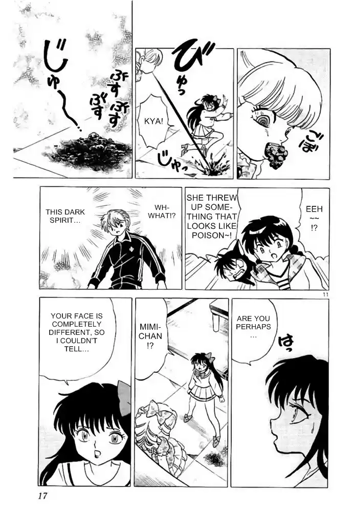 Kyōkai no Rinne Vol. 29 Ch. 279 Talking Mimi chan