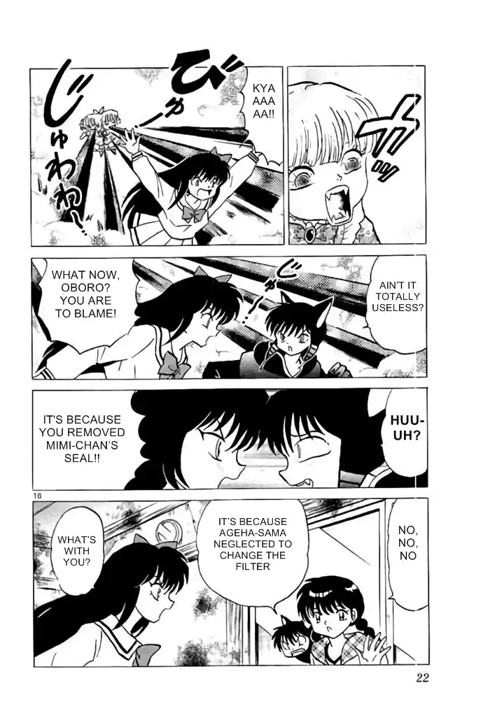 Kyōkai no Rinne Vol. 29 Ch. 279 Talking Mimi chan