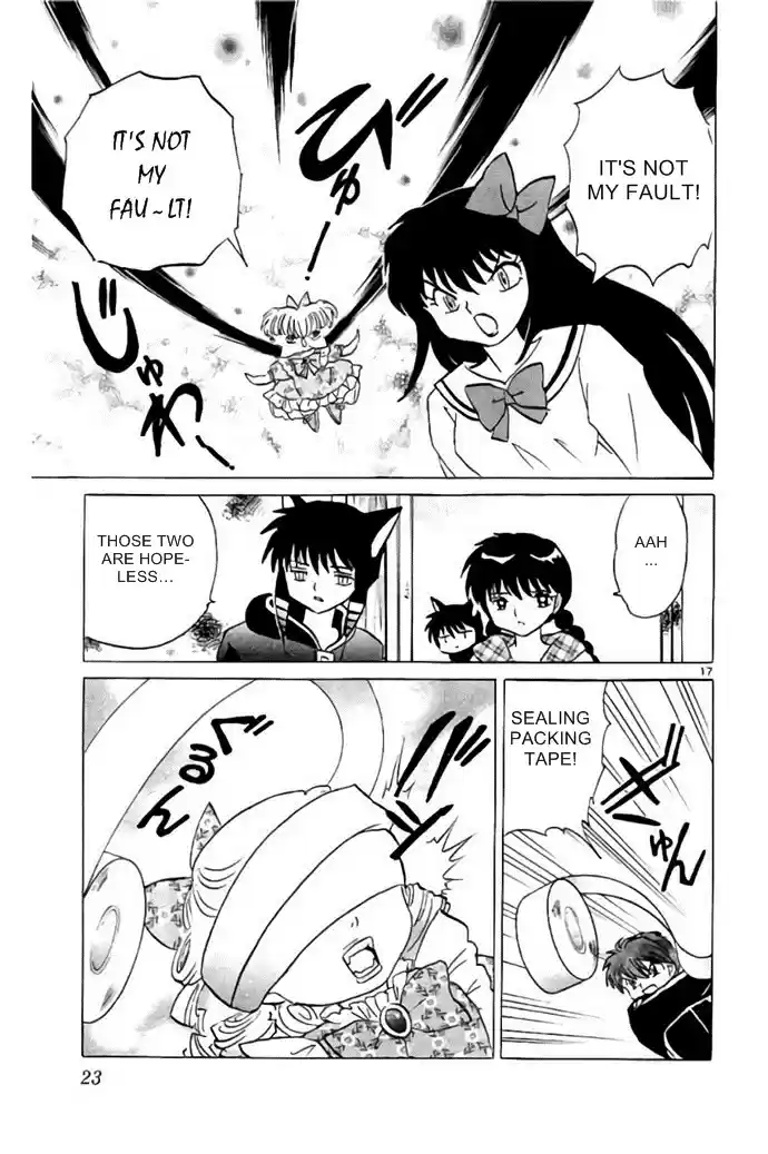 Kyōkai no Rinne Vol. 29 Ch. 279 Talking Mimi chan