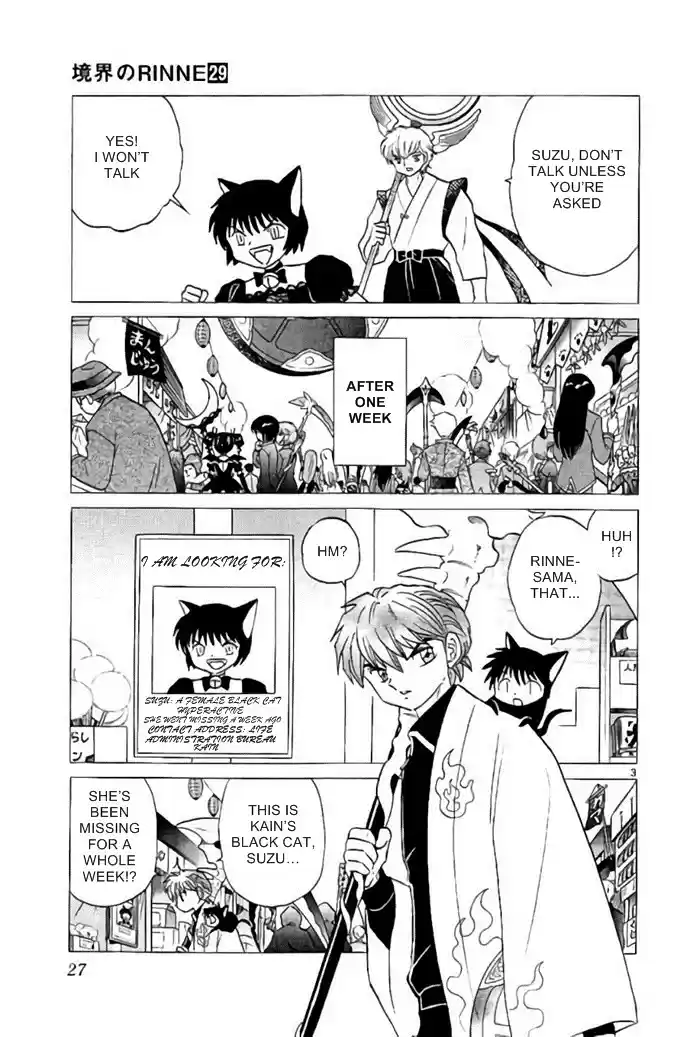 Kyōkai no Rinne Vol. 29 Ch. 280 Suzu is Missing