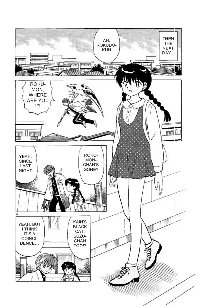 Kyōkai no Rinne Vol. 29 Ch. 280 Suzu is Missing