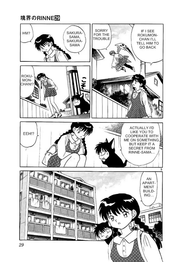 Kyōkai no Rinne Vol. 29 Ch. 280 Suzu is Missing