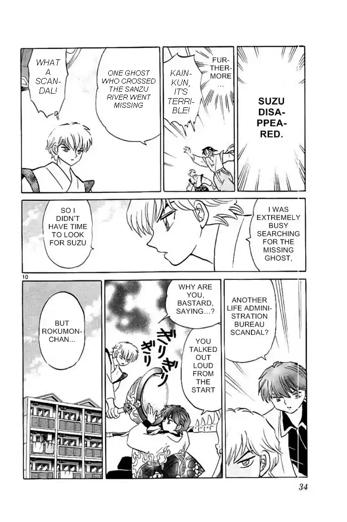 Kyōkai no Rinne Vol. 29 Ch. 280 Suzu is Missing