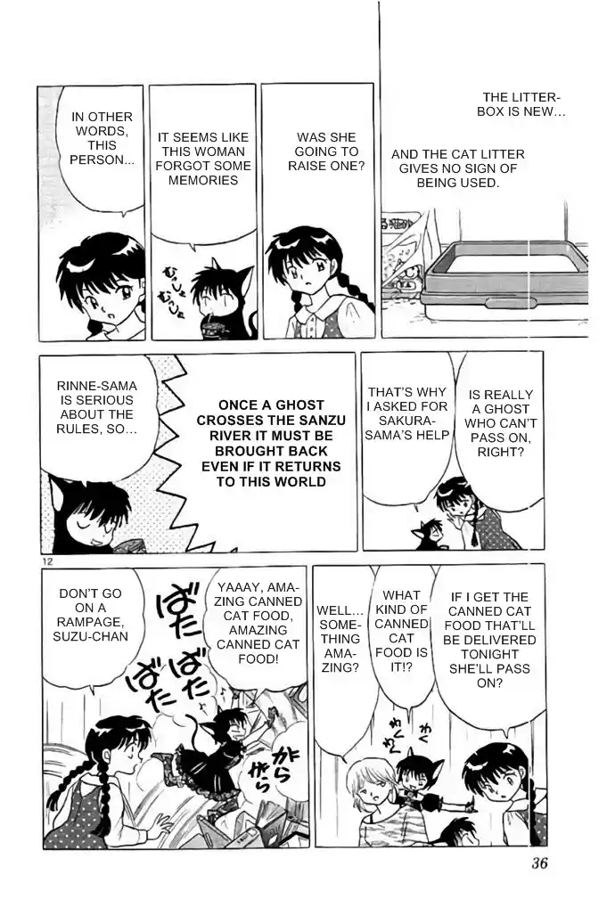 Kyōkai no Rinne Vol. 29 Ch. 280 Suzu is Missing