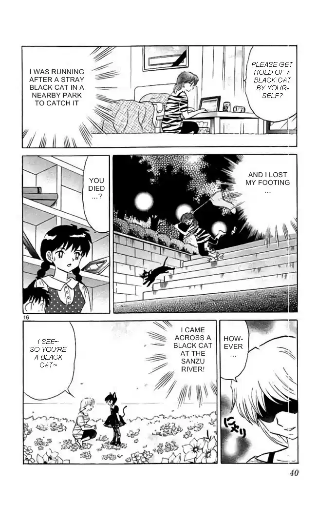 Kyōkai no Rinne Vol. 29 Ch. 280 Suzu is Missing