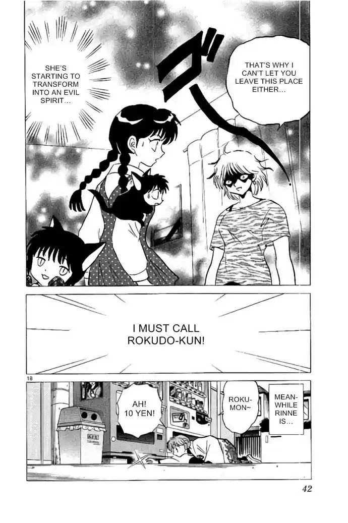 Kyōkai no Rinne Vol. 29 Ch. 280 Suzu is Missing