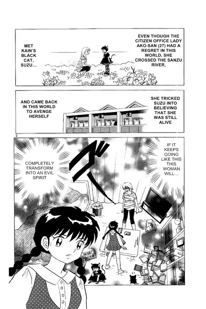 Kyōkai no Rinne Vol. 29 Ch. 281 The Black Cat Ritual