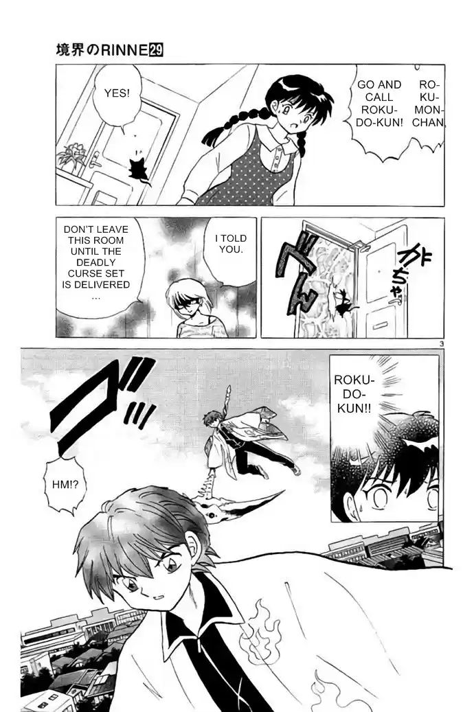 Kyōkai no Rinne Vol. 29 Ch. 281 The Black Cat Ritual