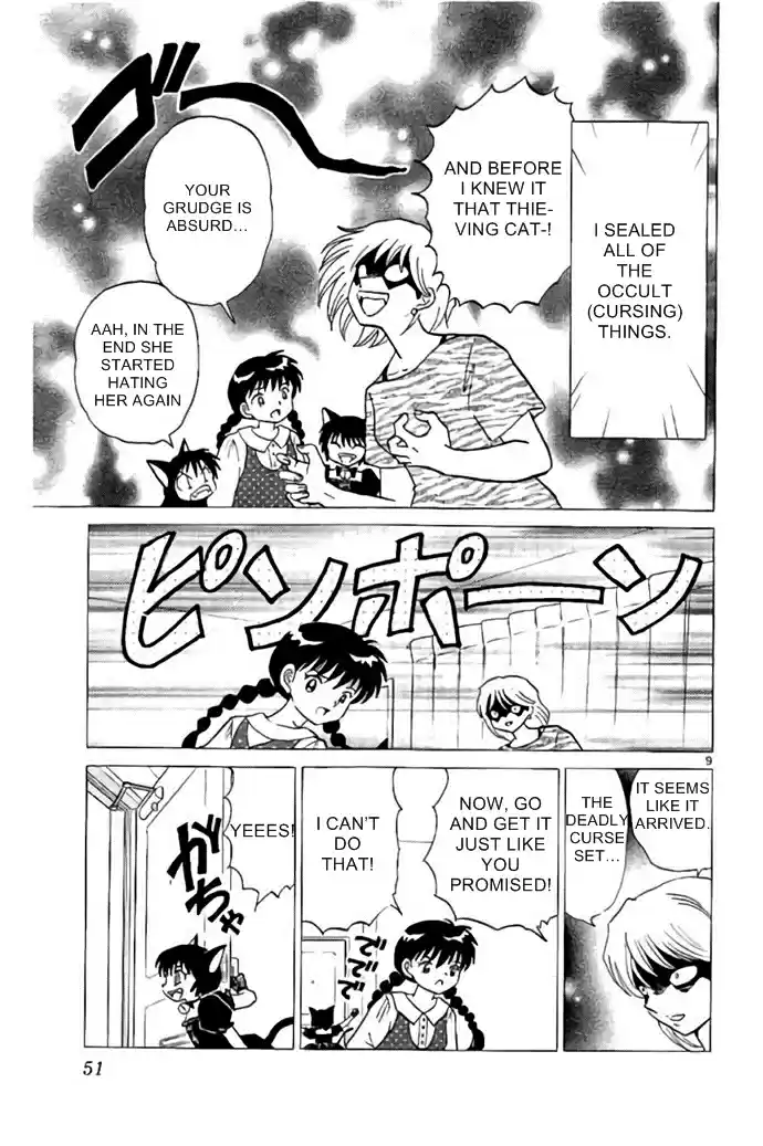 Kyōkai no Rinne Vol. 29 Ch. 281 The Black Cat Ritual