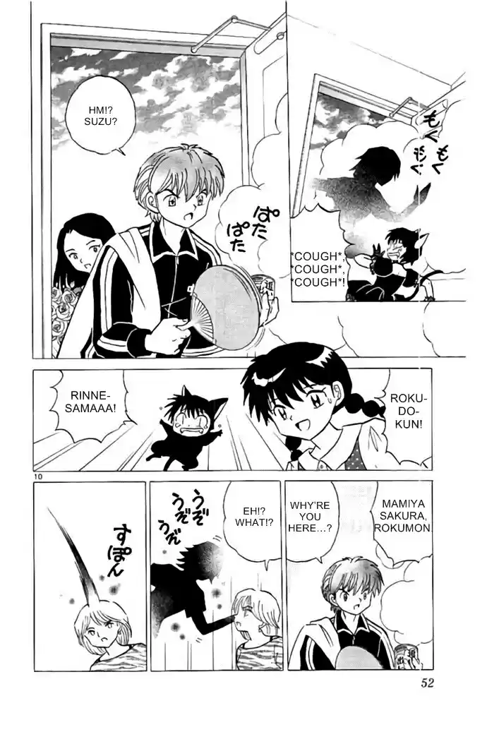 Kyōkai no Rinne Vol. 29 Ch. 281 The Black Cat Ritual