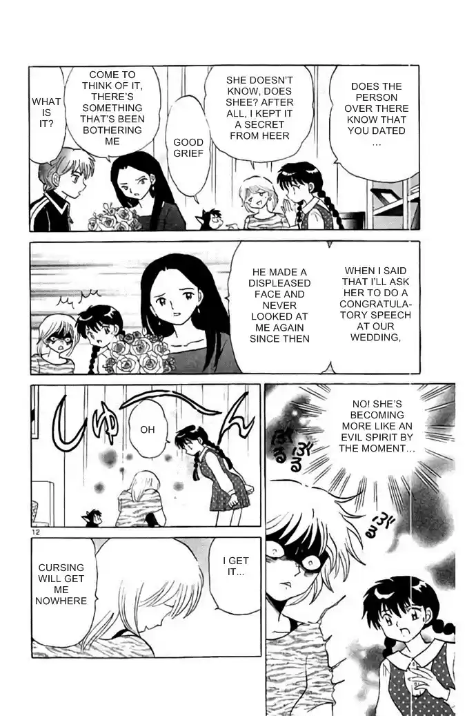 Kyōkai no Rinne Vol. 29 Ch. 281 The Black Cat Ritual