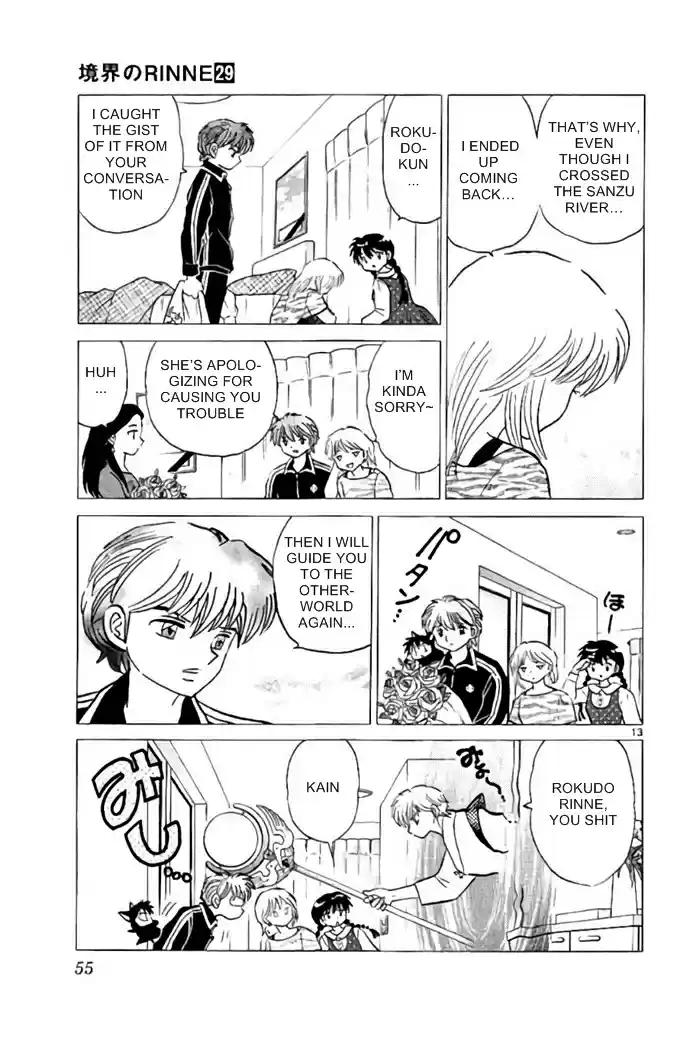 Kyōkai no Rinne Vol. 29 Ch. 281 The Black Cat Ritual