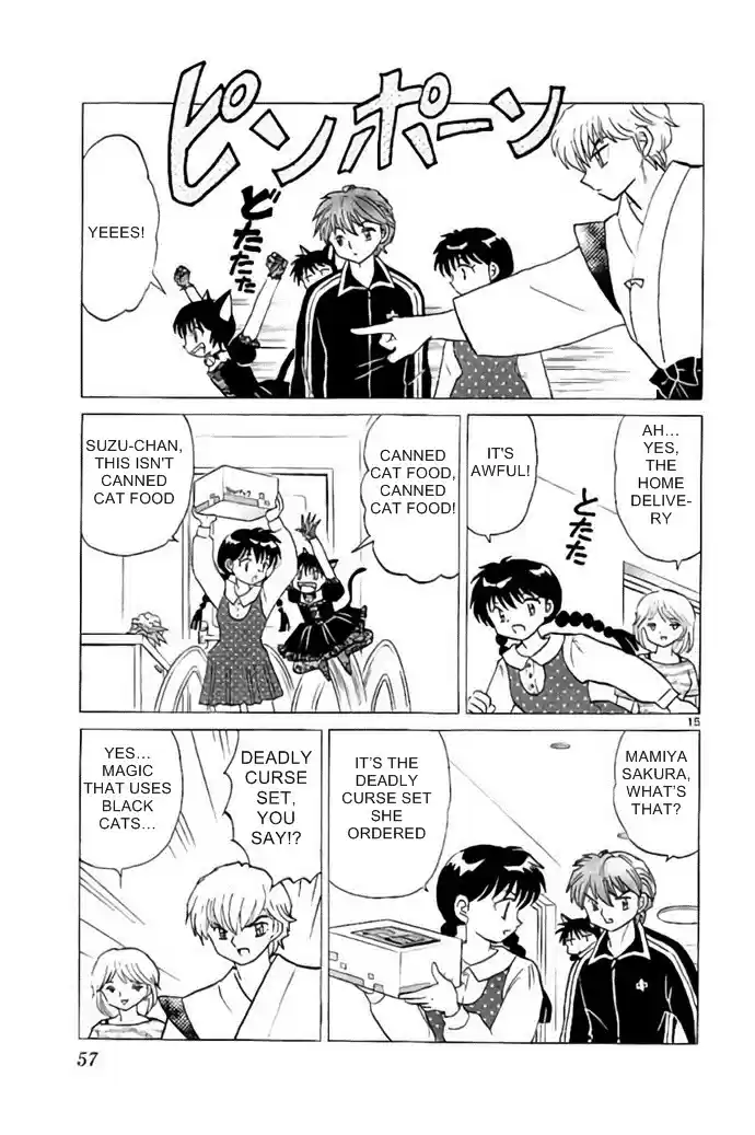 Kyōkai no Rinne Vol. 29 Ch. 281 The Black Cat Ritual