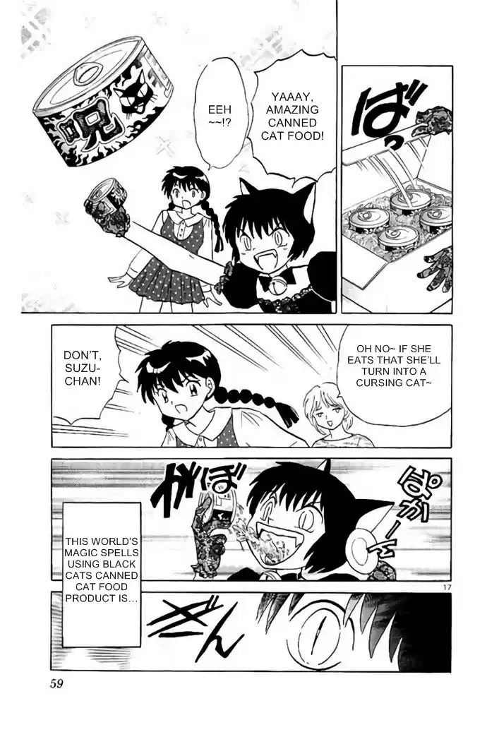 Kyōkai no Rinne Vol. 29 Ch. 281 The Black Cat Ritual