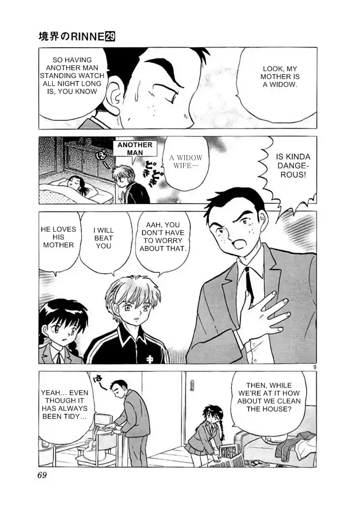 Kyōkai no Rinne Vol. 29 Ch. 282 Mother's Day Present