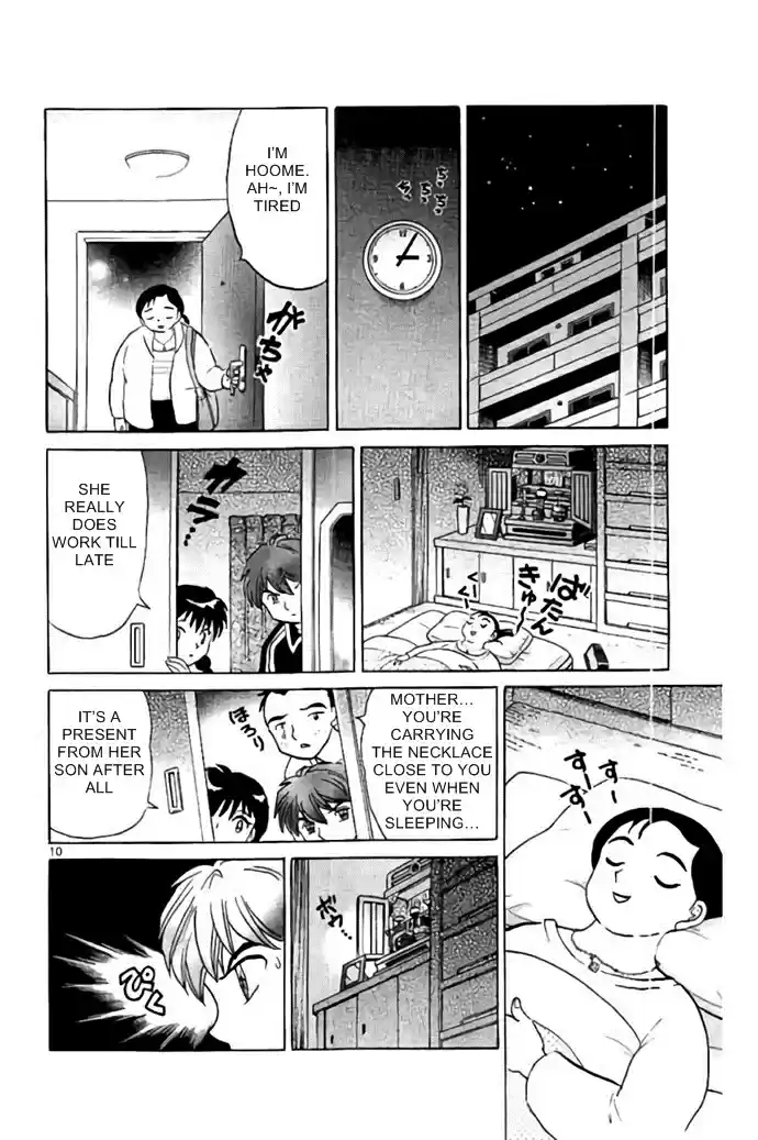 Kyōkai no Rinne Vol. 29 Ch. 282 Mother's Day Present