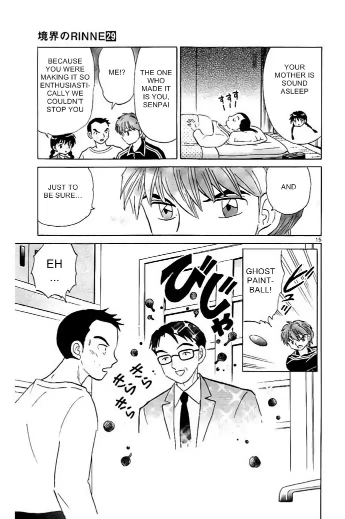 Kyōkai no Rinne Vol. 29 Ch. 282 Mother's Day Present