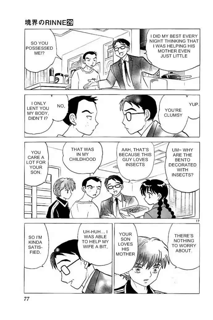 Kyōkai no Rinne Vol. 29 Ch. 282 Mother's Day Present