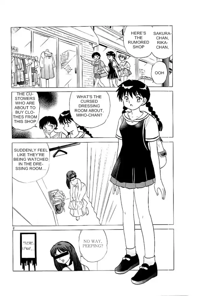 Kyōkai no Rinne Vol. 29 Ch. 283 Mirror Man