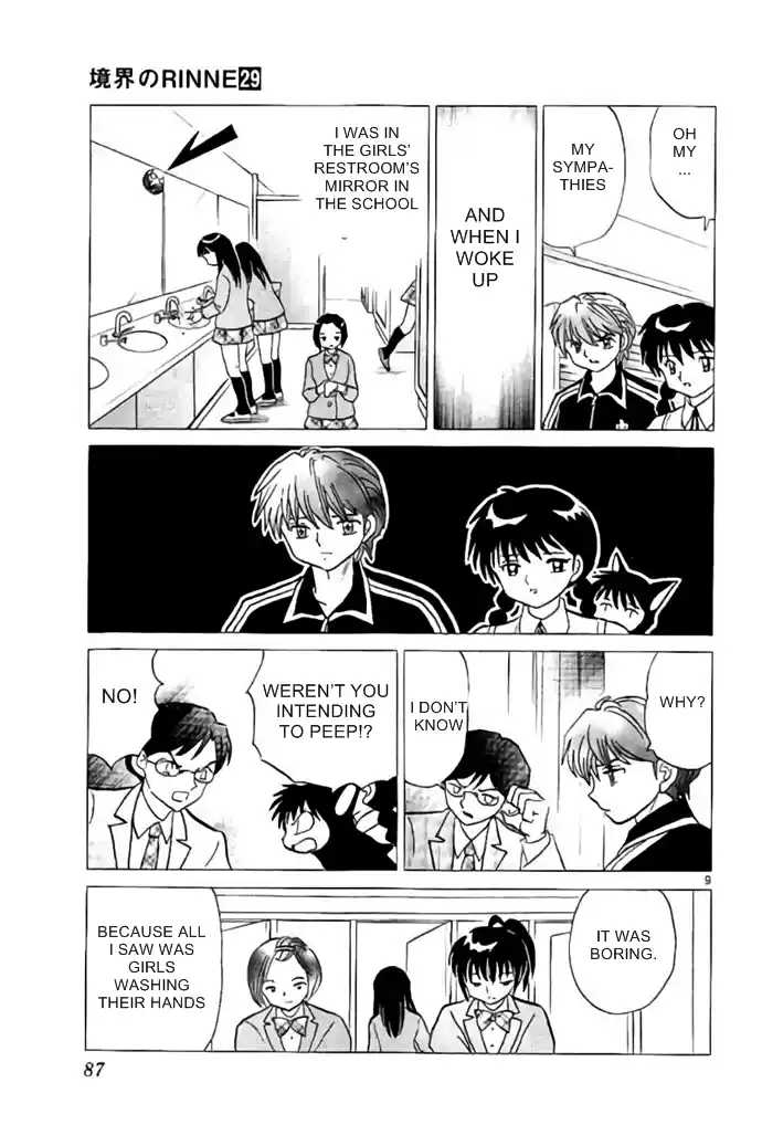 Kyōkai no Rinne Vol. 29 Ch. 283 Mirror Man