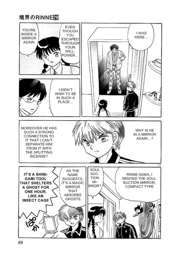 Kyōkai no Rinne Vol. 29 Ch. 283 Mirror Man