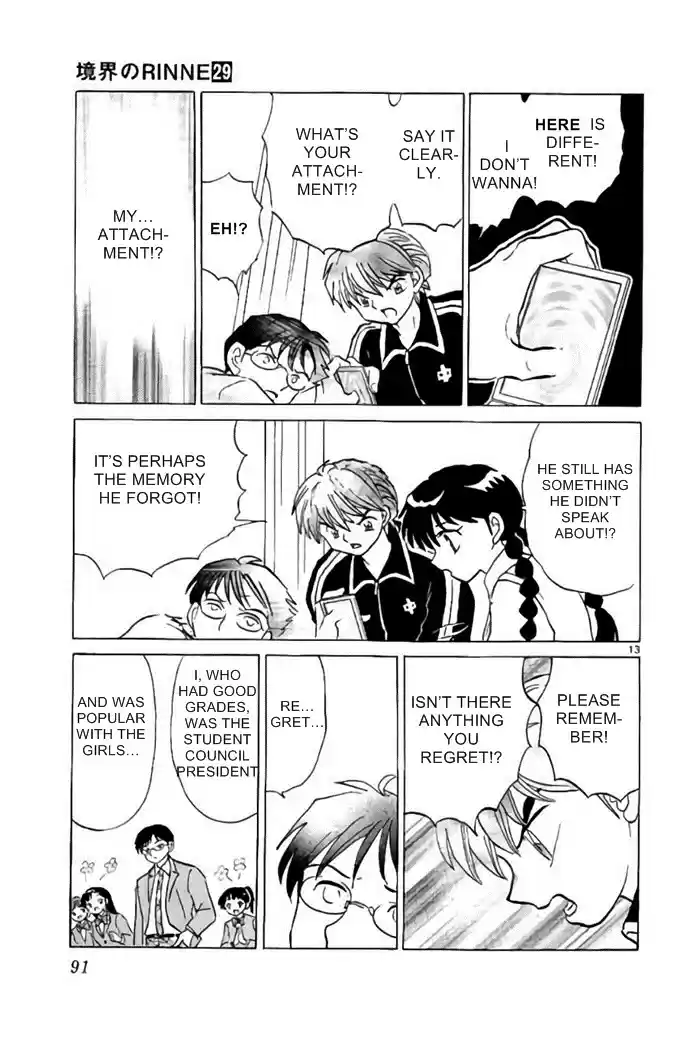 Kyōkai no Rinne Vol. 29 Ch. 283 Mirror Man