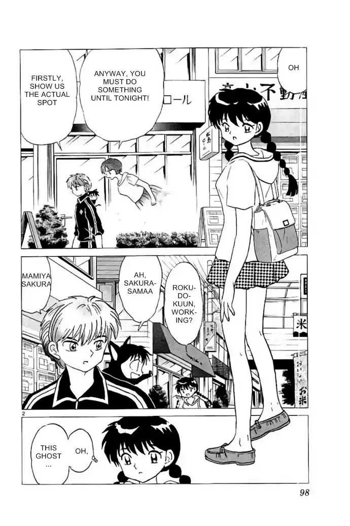 Kyōkai no Rinne Vol. 29 Ch. 284 The Ideal Smile