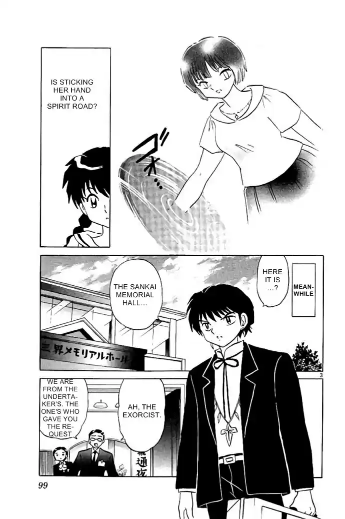 Kyōkai no Rinne Vol. 29 Ch. 284 The Ideal Smile