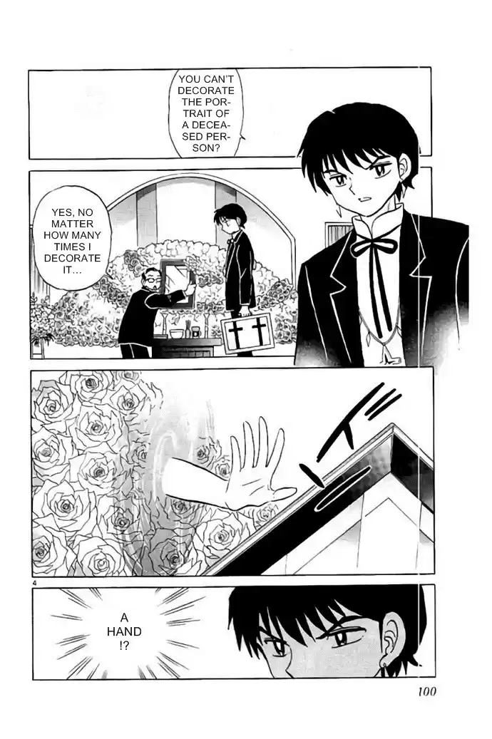 Kyōkai no Rinne Vol. 29 Ch. 284 The Ideal Smile