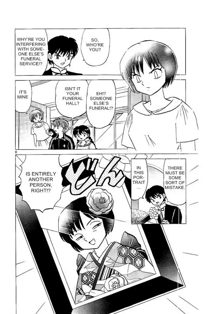 Kyōkai no Rinne Vol. 29 Ch. 284 The Ideal Smile