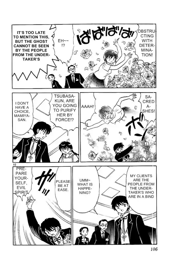 Kyōkai no Rinne Vol. 29 Ch. 284 The Ideal Smile