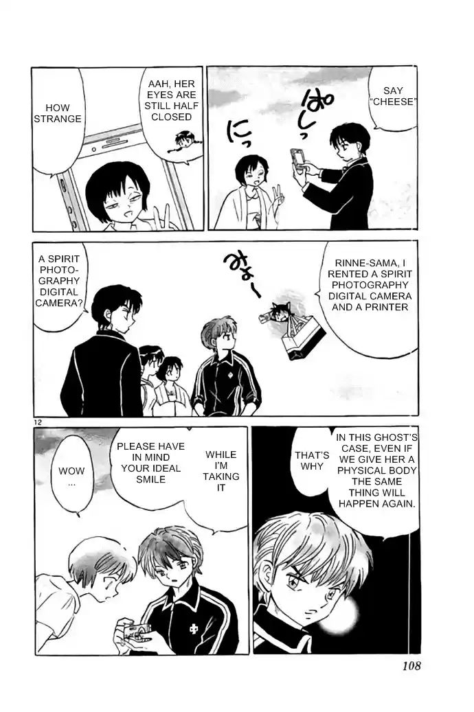 Kyōkai no Rinne Vol. 29 Ch. 284 The Ideal Smile