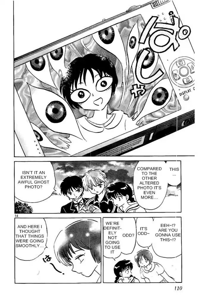 Kyōkai no Rinne Vol. 29 Ch. 284 The Ideal Smile