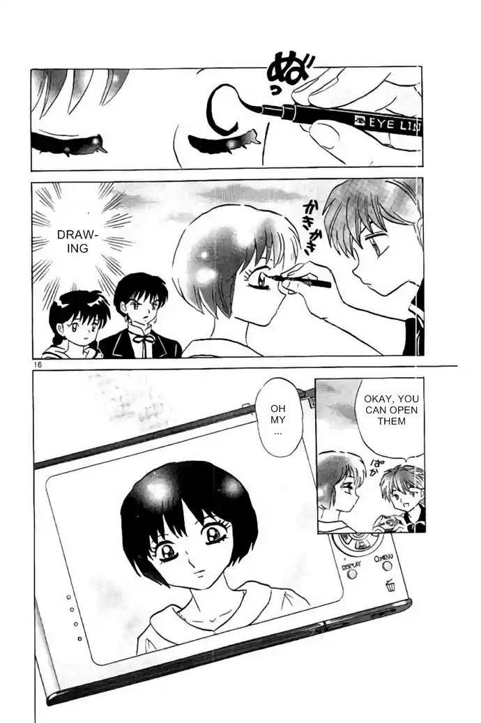 Kyōkai no Rinne Vol. 29 Ch. 284 The Ideal Smile