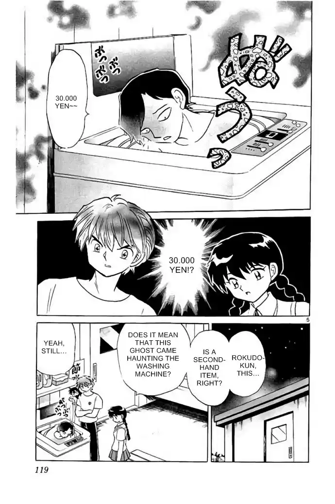 Kyōkai no Rinne Vol. 29 Ch. 285 The Earlier 30,000 Yen