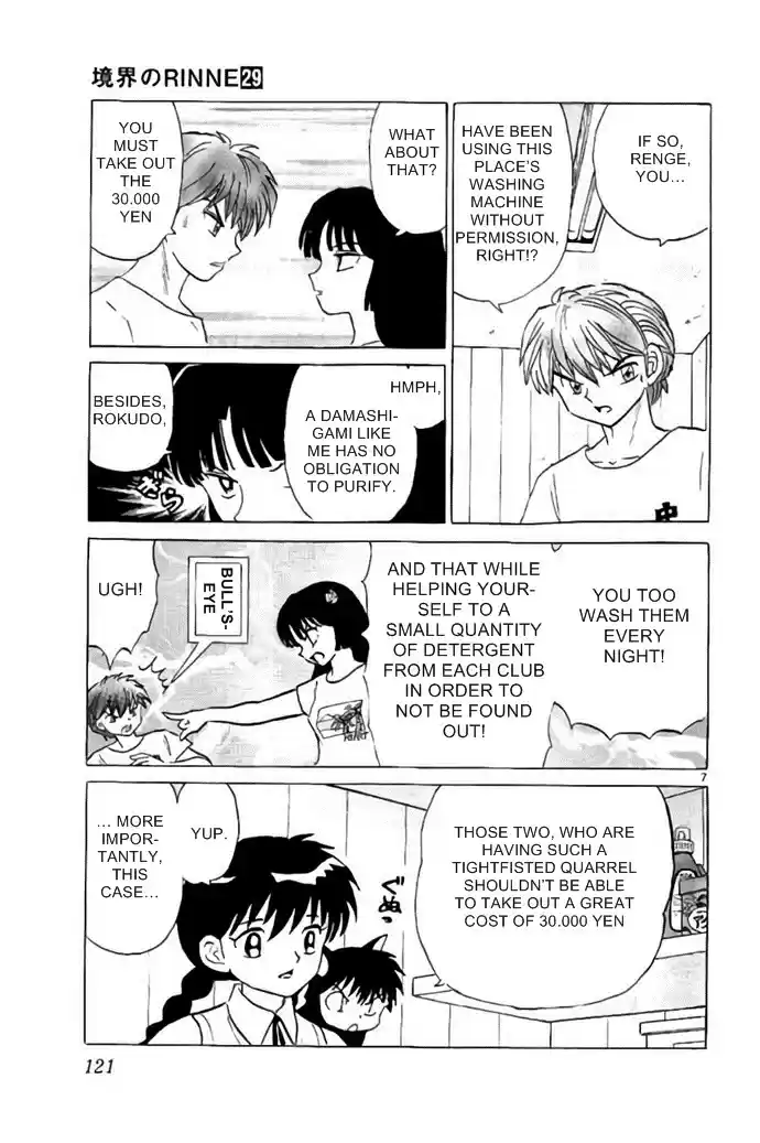 Kyōkai no Rinne Vol. 29 Ch. 285 The Earlier 30,000 Yen