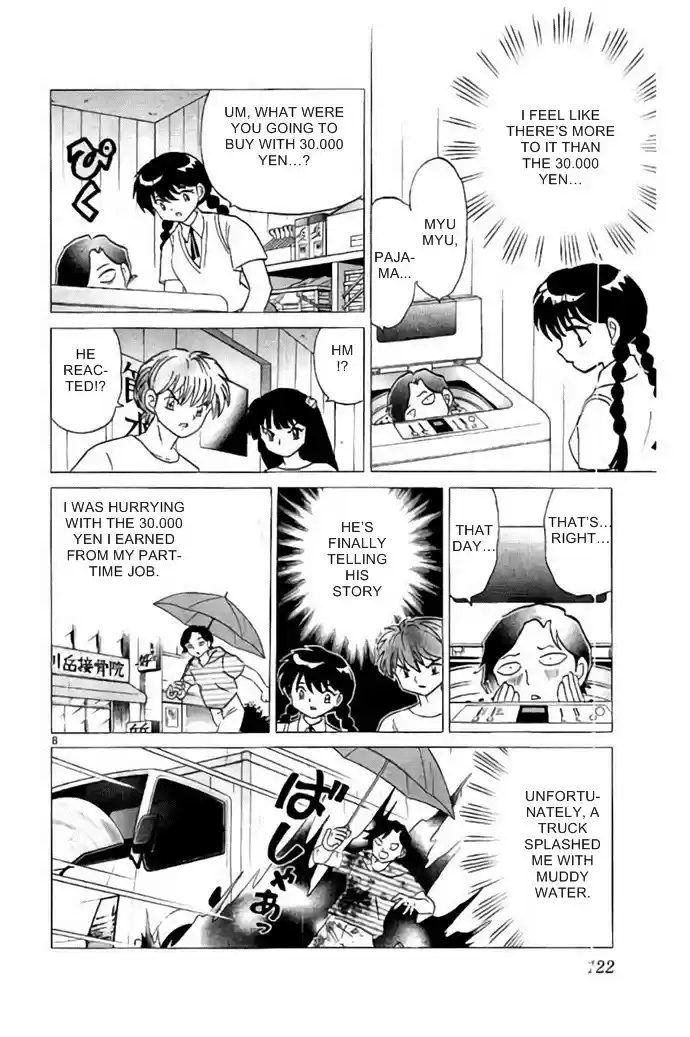 Kyōkai no Rinne Vol. 29 Ch. 285 The Earlier 30,000 Yen