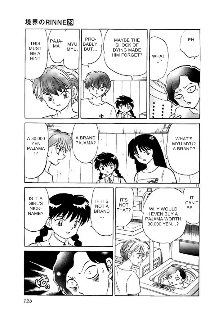 Kyōkai no Rinne Vol. 29 Ch. 285 The Earlier 30,000 Yen