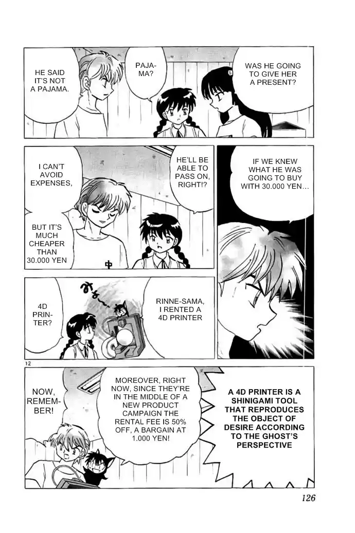 Kyōkai no Rinne Vol. 29 Ch. 285 The Earlier 30,000 Yen