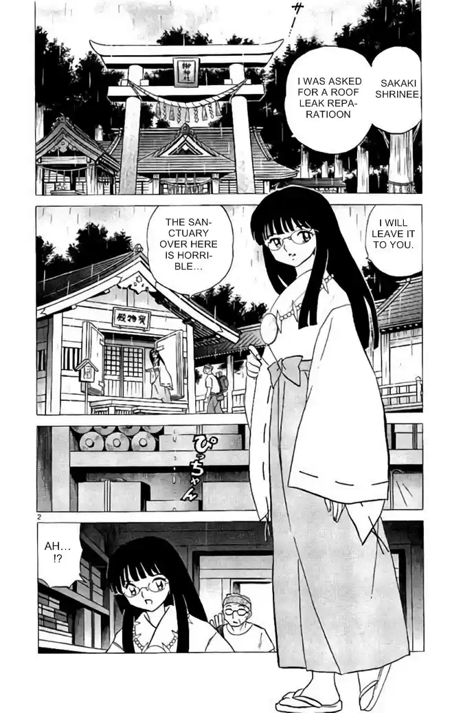 Kyōkai no Rinne Vol. 29 Ch. 286 Revenge