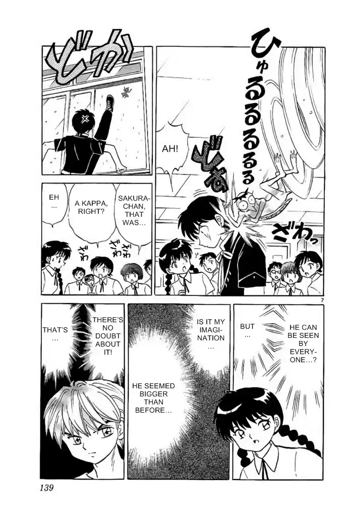 Kyōkai no Rinne Vol. 29 Ch. 286 Revenge