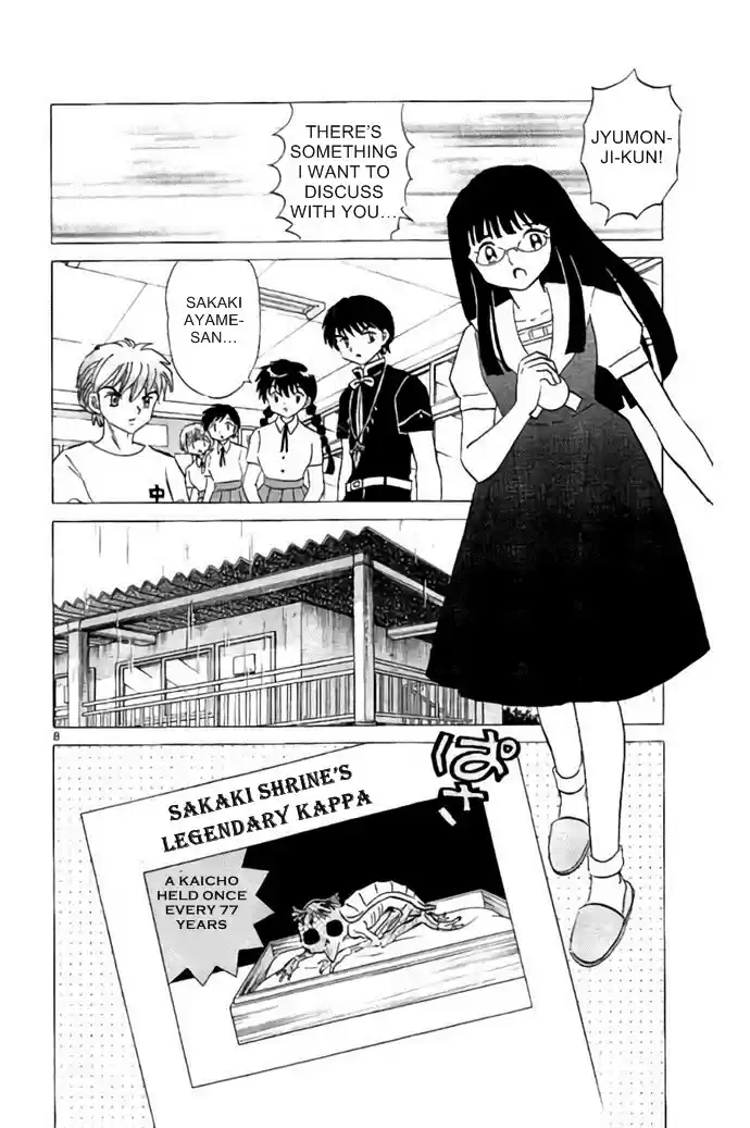 Kyōkai no Rinne Vol. 29 Ch. 286 Revenge